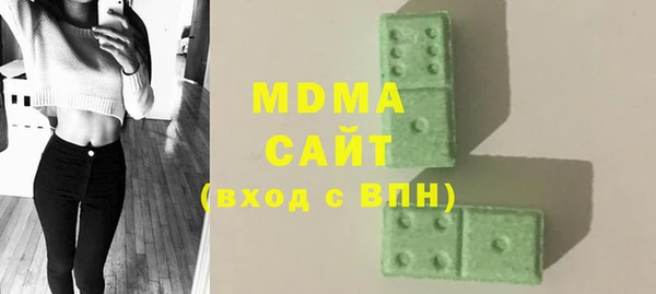 MESCALINE Богородицк